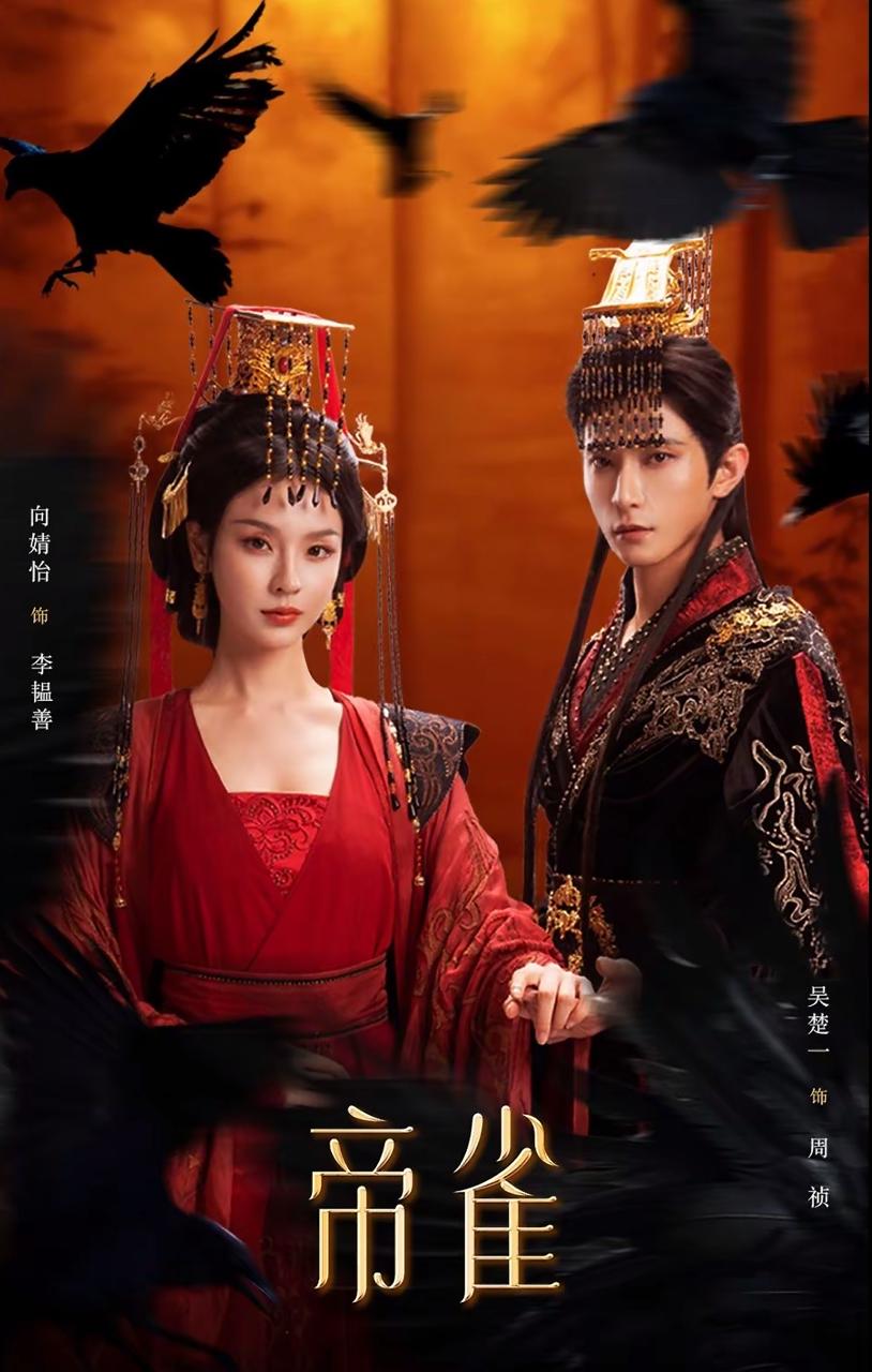 **2026年3月10日 短剧更新目录8**