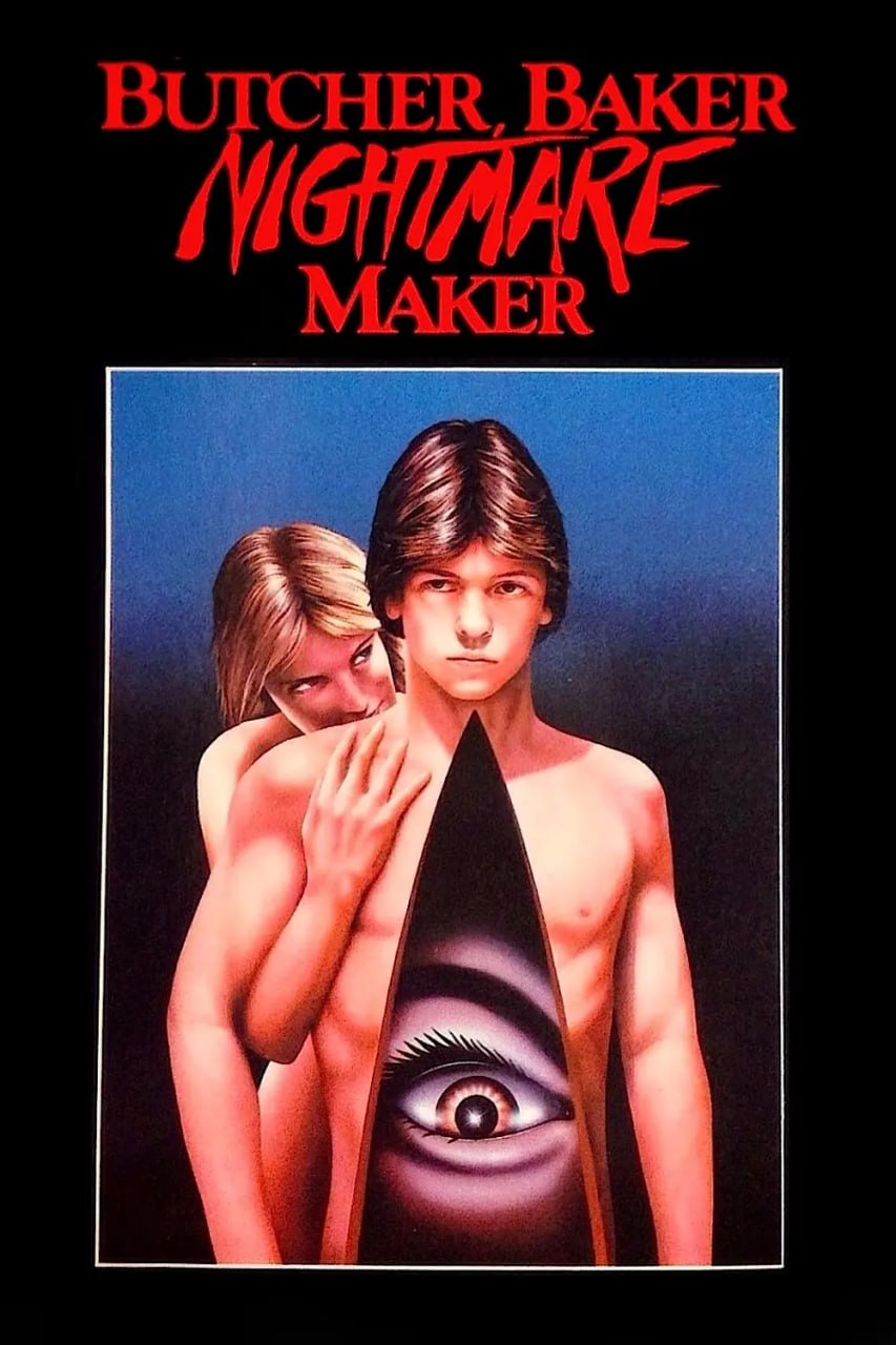 杀手，厨娘，索命无常 Butcher, Baker, Nightmare Maker (1981)
