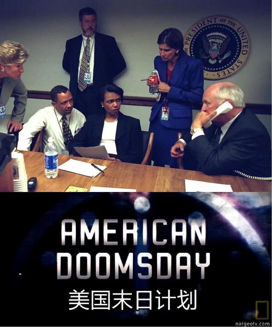 美国末日计划 National Geographic Explorer American Doomsday (2010)
