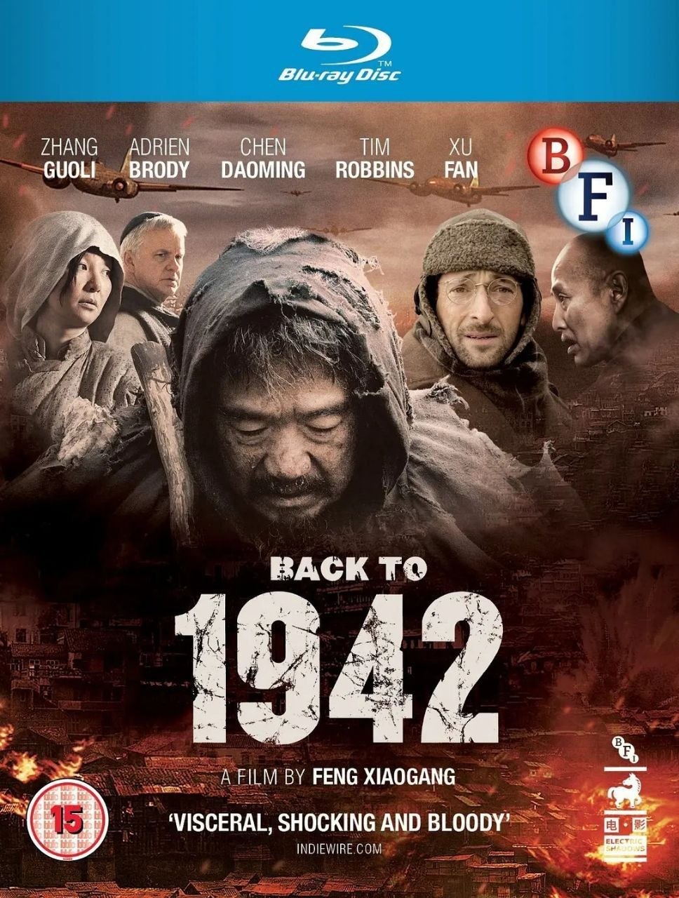 一九四二/1942(2012) 【1080p 原盘REMUX】【内封简繁字幕】【张国立/徐帆】